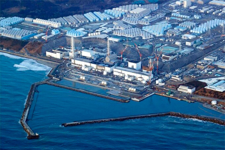 Pitchfork na usina nuclear de Fukushima-1.  Fonte da imagem:
